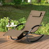 Sobuy Garden Deckchair люлеещ се фотьойл с подглавие и кафяв Peschina OGS28-br