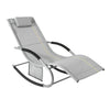 Sobuy Garden Deckchair люлеещ се фотьойл с облегалка и OGS28-HG сив джоб