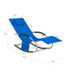 Sobuy Garden Deckchair люлее се фотьойл с подглавие и OGS28-KB Taschina