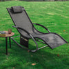 Sobuy Garden Deckchair Rocking Maschair с облегалка и черна Tascine OGS28-Sch