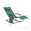 Sobuy Garden Deckchair люлее се фотьойл с подглавие и OGS28-WD Tascine